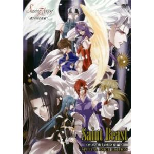 DRAGON BALL THE MOVIES ドラゴン ボール ザ ムービーズ Z 全17枚 #1