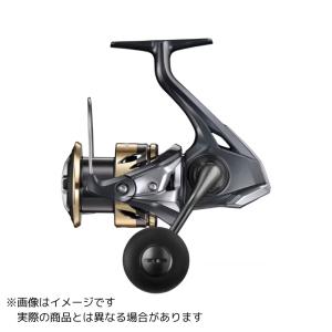 シマノ（SHIMANO） （パーツ） 20 ツインパワー C5000XG ハンドル組