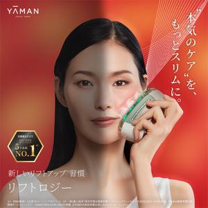 YA‐MAN（ヤーマン） 【送料無料】 YA-MAN(ヤーマン) 美容器 アセチノ