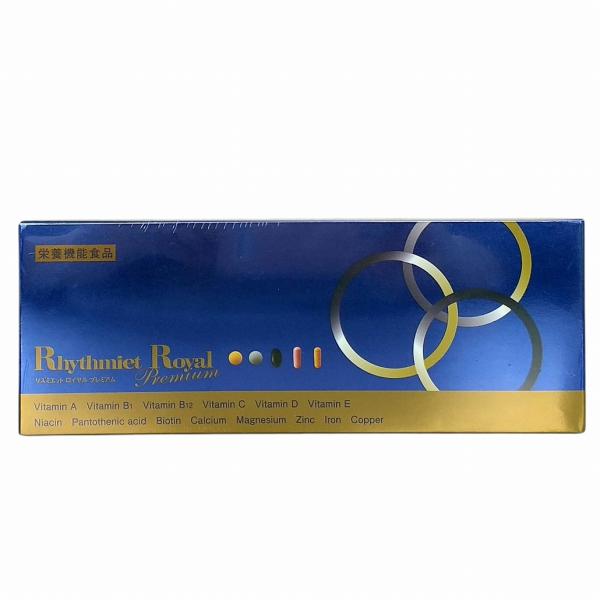 ダイアナ リズミエット ロイヤル プレミアム 248粒［8粒（3.68g）×31袋