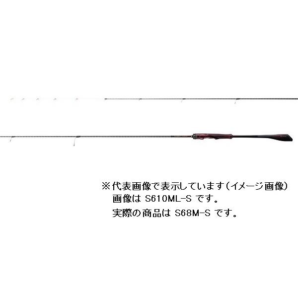 シマノ（SHIMANO） セフィア リミテッド ティップエギング S68M-S