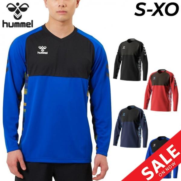hummel（ヒュンメル） 長袖シャツ メンズ プラクティスシャツ Tシャツ