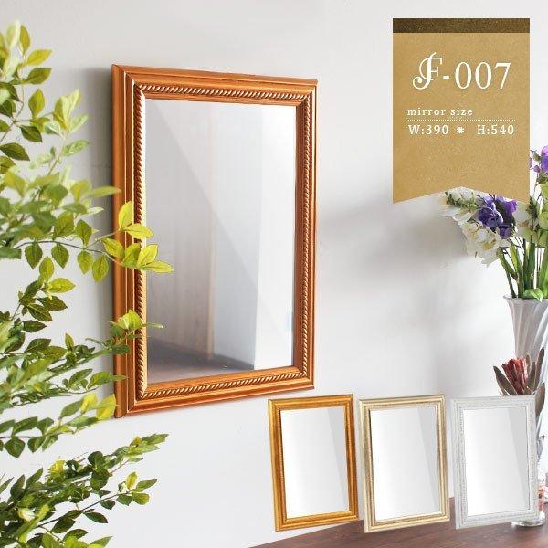 arne（アーネ） 壁掛けミラー アンティーク 壁掛け おしゃれ ミラー