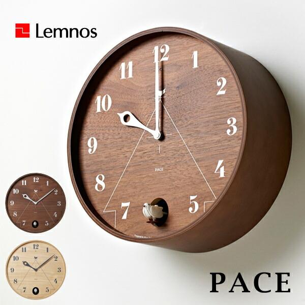 パーチェ PACE Lemnos タカタレムノス LC11-09 カッコー時計 掛け時計