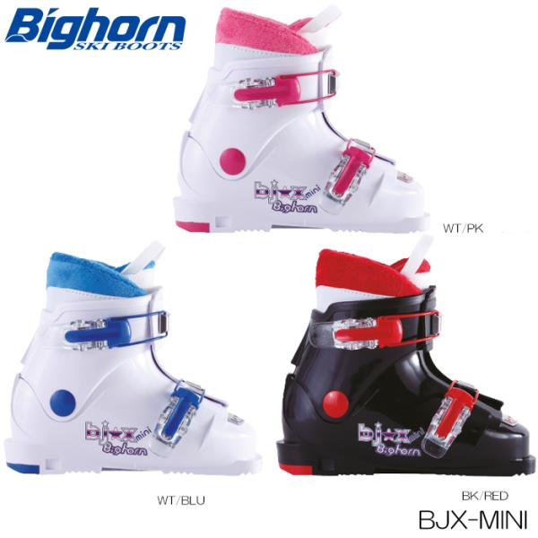 boomsports-ec_bjx-mini