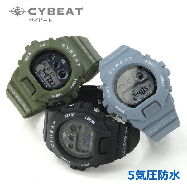 J-AXIS（ジェイアクシス） 腕時計 デジタル キッズウォッチ 5気圧防水