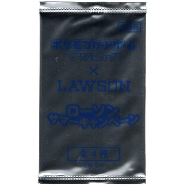 gjts_lawson-promotion