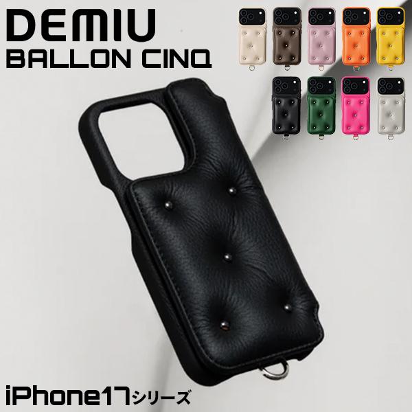 iPhone17シリーズ デミュウ DEMIU スマホケース アイフォンケース