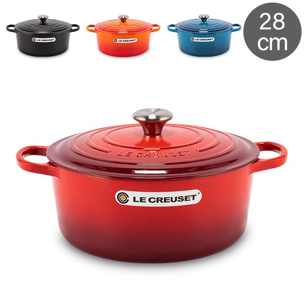 Le Creuset（ル・クルーゼ） 【並行輸入品】 在庫限り 両手鍋