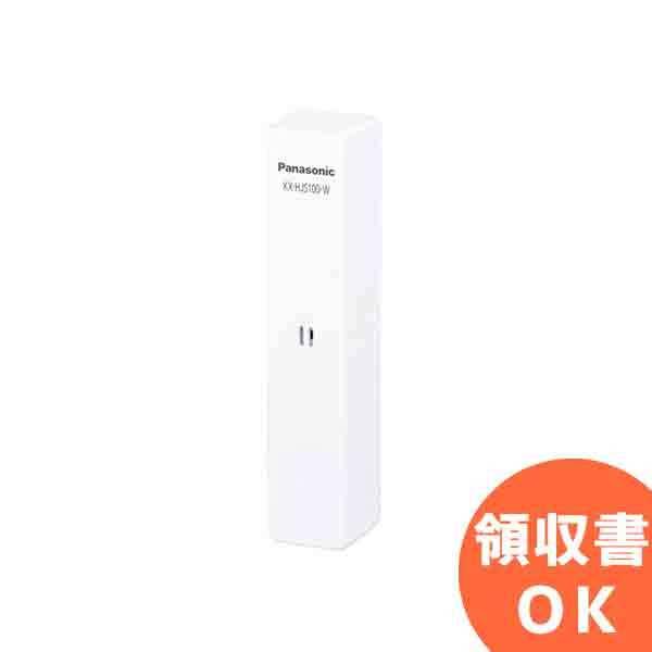 Panasonic（パナソニック） KX-HJS100-W 開閉センサー セキュリティ