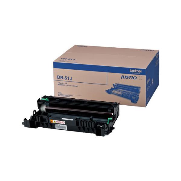 dr-51j」の人気商品一覧 | 安い商品を通販サイトから探す - 価格.com