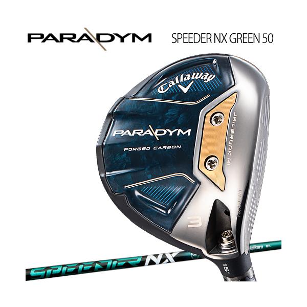 ezansu-golf_10002813