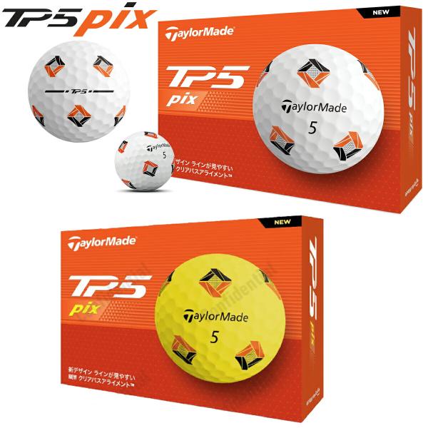 TaylorMade（テーラーメイド） TP5 Pix ゴルフボール 1ダース12個入り