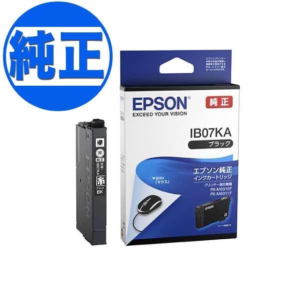 エプソン（EPSON） 純正インク IB07 インクカートリッジ ブラック
