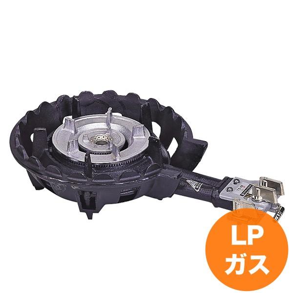 コンロ TS-208セット LP ガスバーナー ガスコンロ 屋外料理用などに