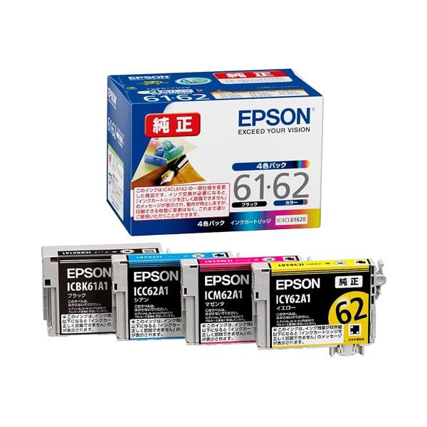 EPSON 純正品 インクカートリッジ IC4CL6162B 4色パック IC62シリーズ