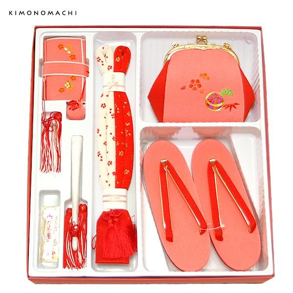 Prices down4）七五三 着物 7歳 小物セット「桃色 毬の刺繍」お正月に
