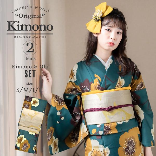 KIMONOMACHI 洗える着物 セット 袷「袷着物：梅 青緑＋京袋帯：日向の