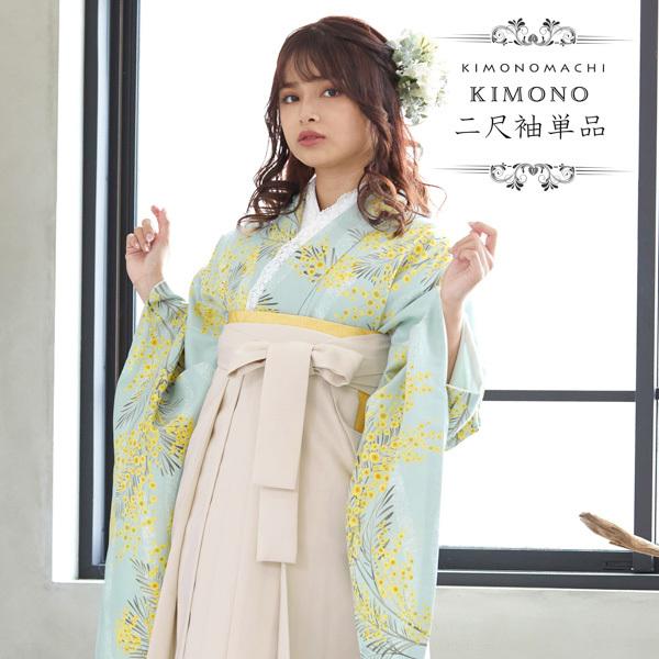 KIMONOMACHI 二尺袖着物 単品 「ミモザに立涌 錆青磁色」 KIMONOMACHI