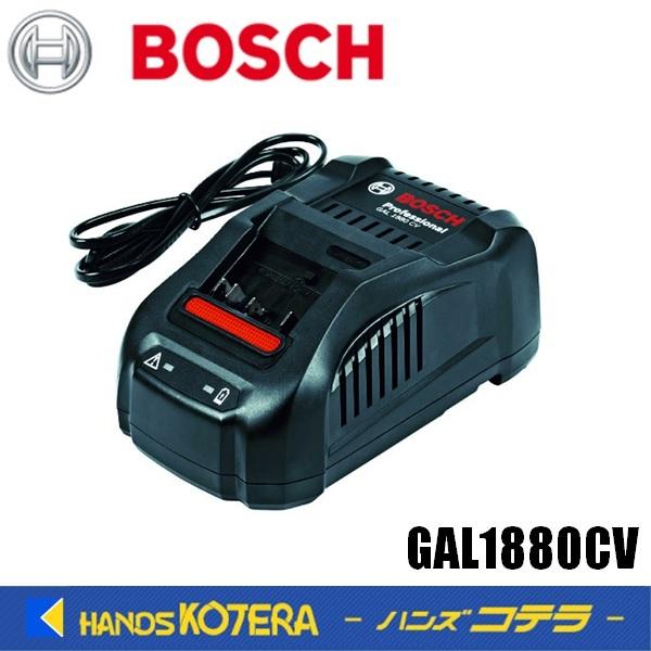 BOSCH（ボッシュ） 純正部品 14.4V-18Vリチウムイオンバッテリー用