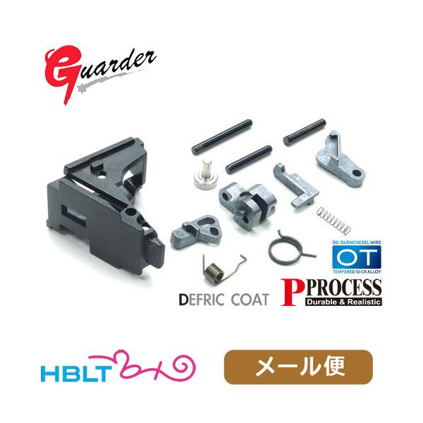 ガーダー 強化 スチールハンマーハウジング & ハンマーセット 東京