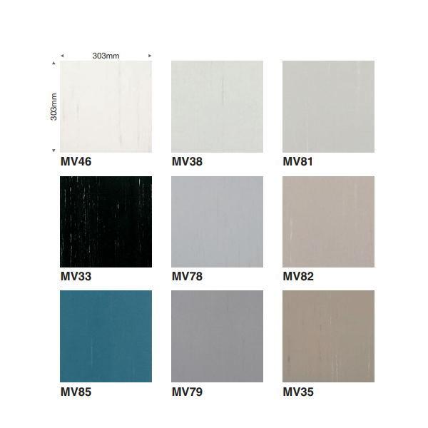 東リ（TOLI） Pタイル マチコV 2mm KT 303×303mm 50枚 : イーヅカ