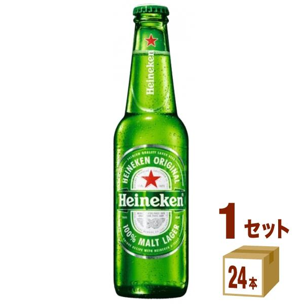 ハイネケン ロングネック瓶 330ml 1ケース (24本) : イズミック