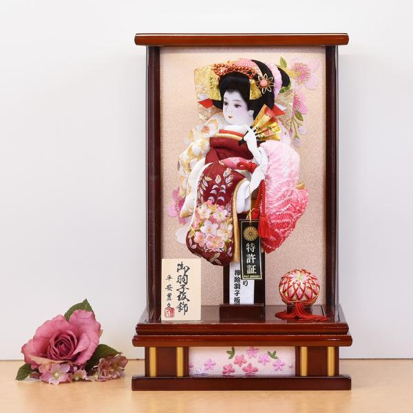 jinya_a2mori20-he-198