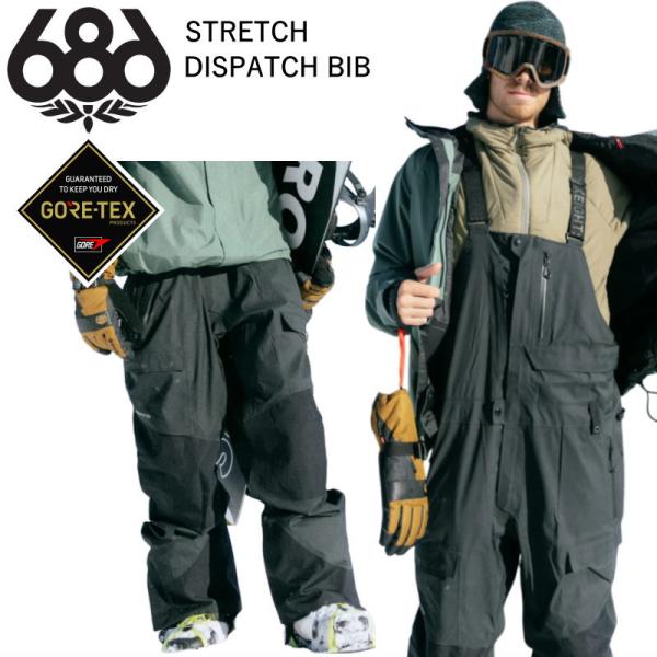 686（シックスエイトシックス） ○ 686 GORE-TEX STRETCH DISPATCH BIB