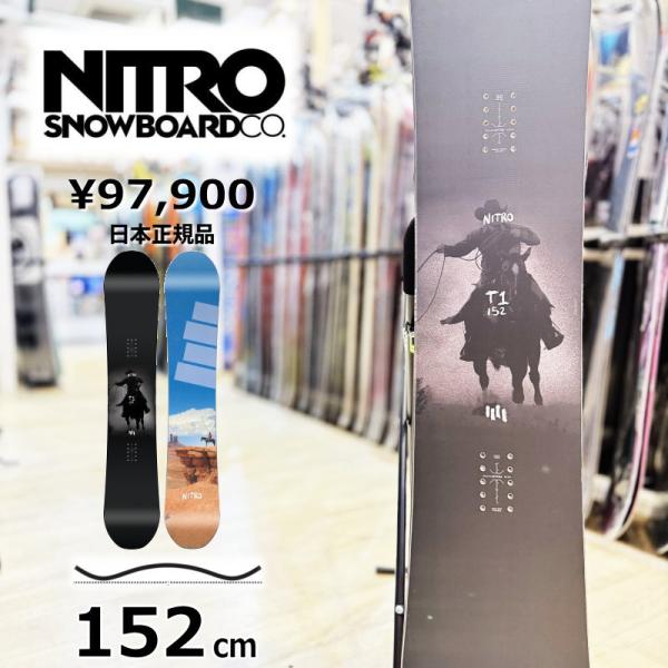 ラスト1点】メンズ スノーボード 板 型落ち NITRO T1 152cm 24-25