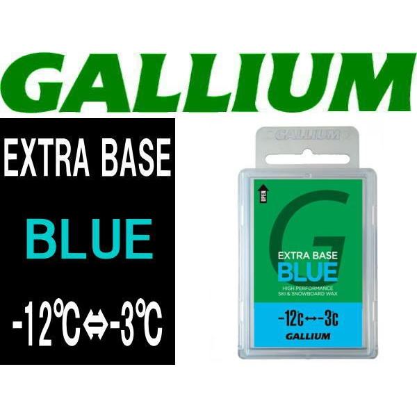 GALLIUM EXTRA BASE BLUE 200ベースワックス 6個入り ガリウム