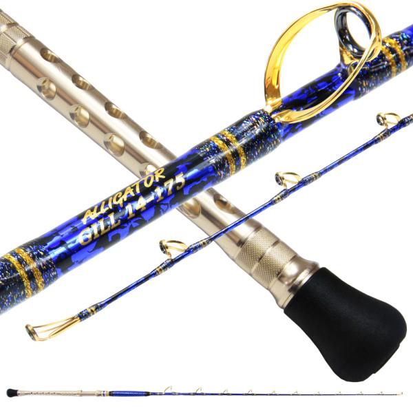 アリゲーター技研 スタンディングギル 14-175 黒/青プルトス(alg