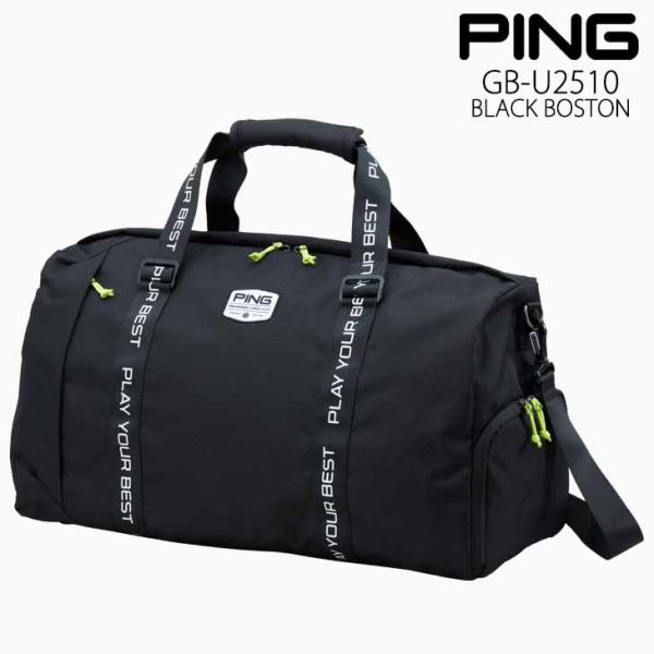 ovdgolfshop_gb-u2510-