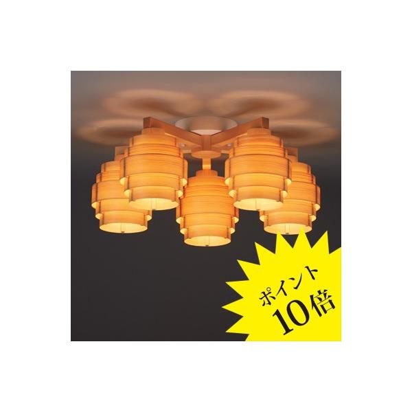 ヤマギワ シャンデリア」の人気商品一覧 | 安い商品を通販サイトから