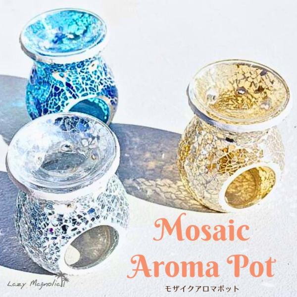 lazymagnolia_45mp1201