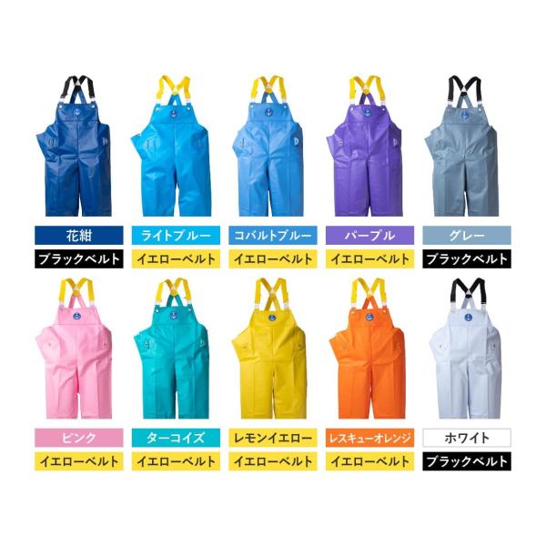 尾崎産業 上下セット販売 漁師用カッパ 水産合羽 釣り アウトドア 軽量