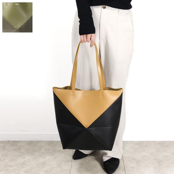 Puzzle（LOEWE） LOEWE ロエベ Puzzle Fold Tote Bag パズルトート