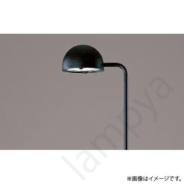 コイズミ照明 LEDガーデンライト AU44104L : らんぷや - 通販 - Yahoo