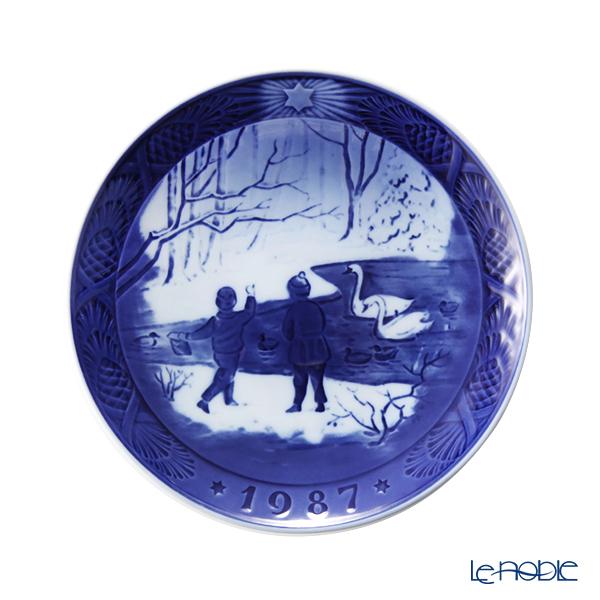 ROYAL COPENHAGEN（ロイヤルコペンハーゲン） 並行輸入品 イヤー