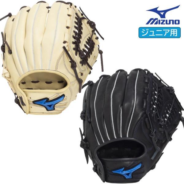 MIZUNO（ミズノ） 145〜155cm(4〜6年生向け) 2026年新モデル 野球 少年