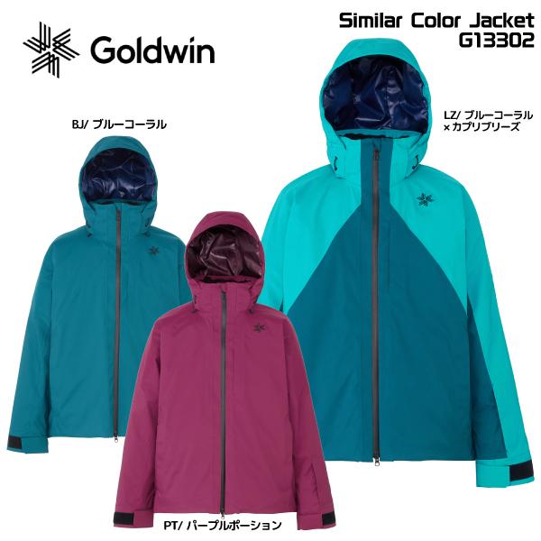 GOLDWIN（ゴールドウイン） 【在庫処分セール】2024-25 GOLDWIN