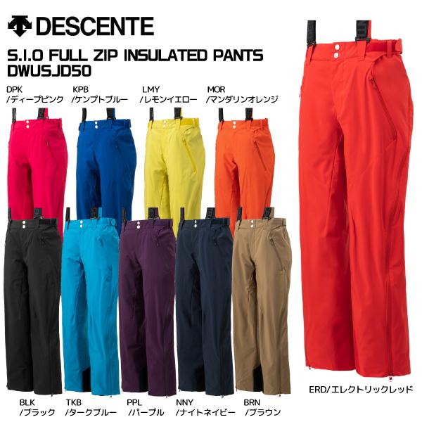 DESCENTE（デサント） 21-22 【スキーパンツ/数量限定品】 S.I.O FULL