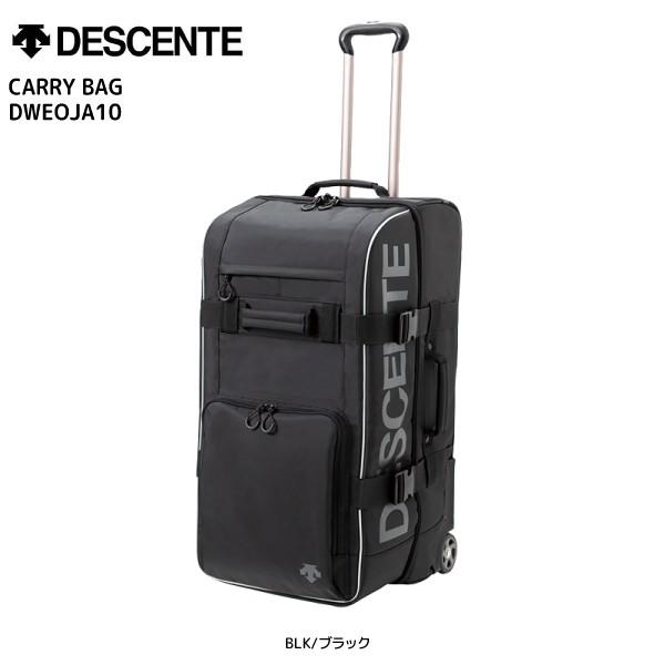DESCENTE（デサント） 19-20 【バッグ/数量限定品】 CARRY BAG