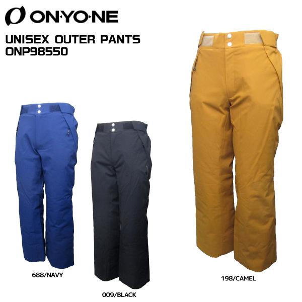 オンヨネ（ONYONE） 2025-26 UNISEX OUTER PANTS（ユニセックス
