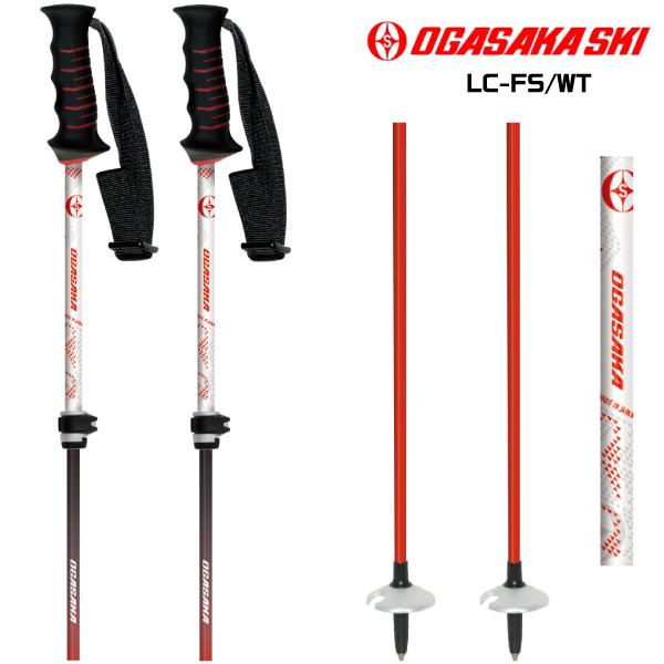 OGASAKA（オガサカ） 2023-24 LC-FS/WT（エルシーエフエス/ホワイト