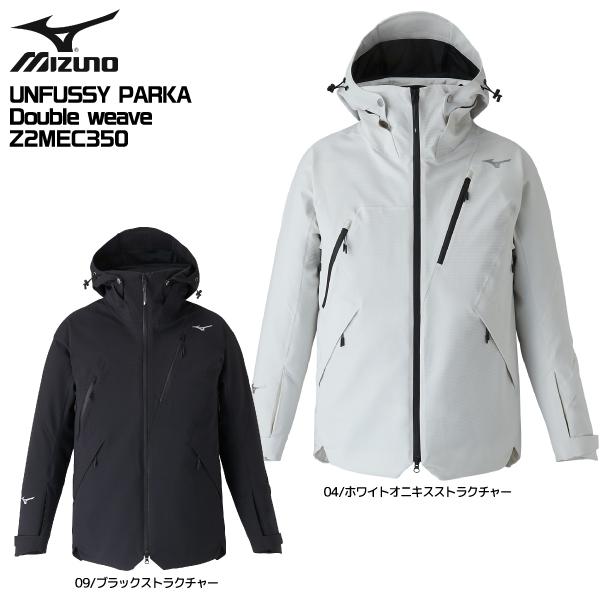 MIZUNO（ミズノ） 2025-26 UNFUSSY PARKA_Double weave（アンファスィ