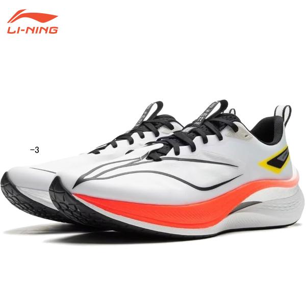 LI-NING ARPU007 RED HARE 7 PRO ランニングシューズ(ユニ/メンズ