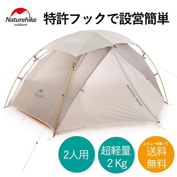 luna-world_y202007064001