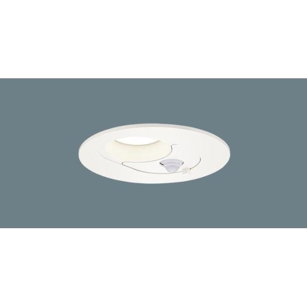 ダウンライト 125 埋込穴」の人気商品一覧 | 安い商品を通販サイトから