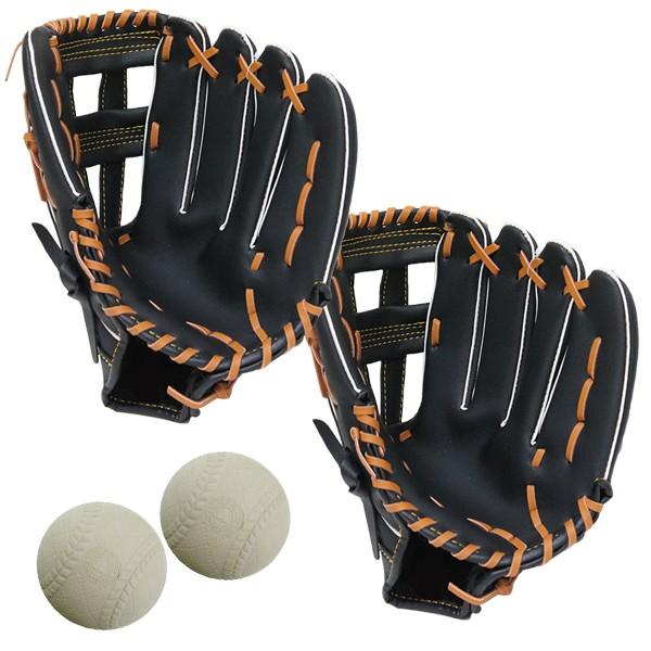 大人用野球グローブ2個 練習球M号2個セット Northway Sports